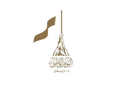 logo Qatar