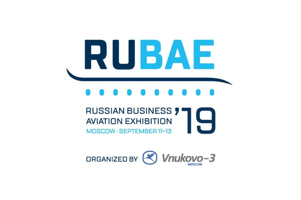 Rubae 2019 logo